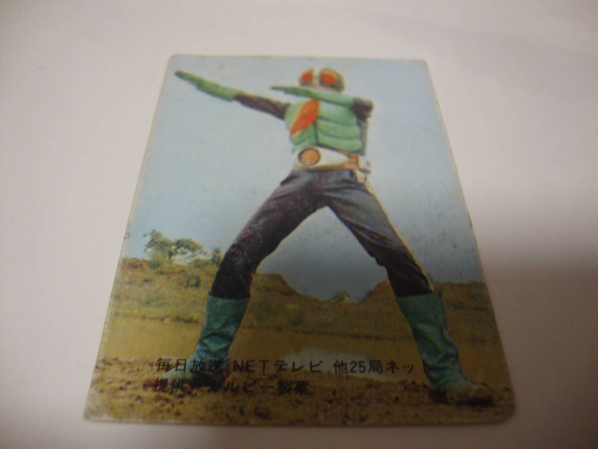 Yahoo!オークション -「カルビー 仮面ライダー カード表25局」の落札