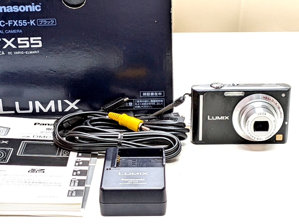 Yahoo!オークション -「dmc-fx55」の落札相場・落札価格