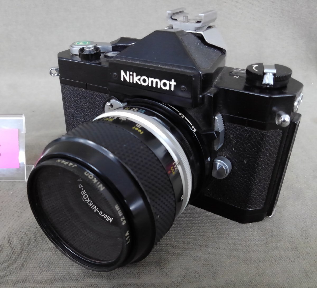 Yahoo!オークション -「ニコン ニコマート」の落札相場・落札価格