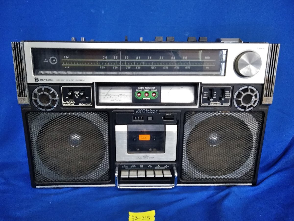 ジャンク品 victor rc-1000 ラジカセ 昭和 レトロ Yahoo!オークション
