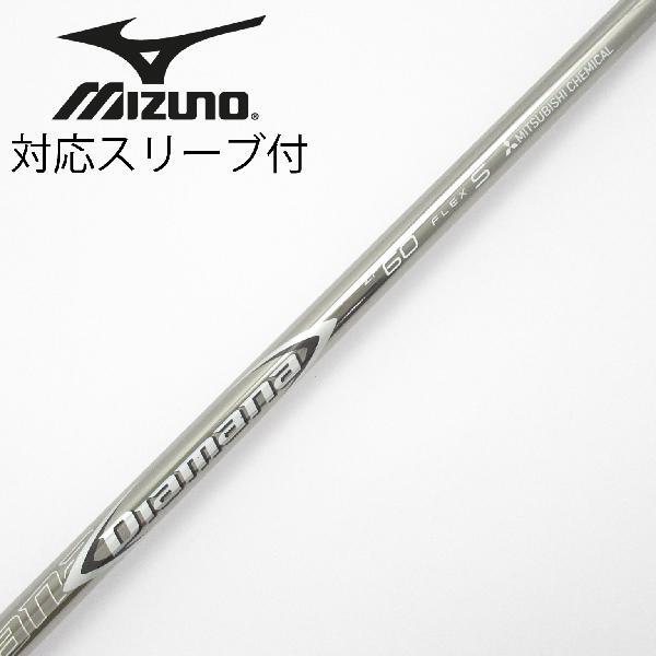 2026年最新】Yahoo!オークション -diamana zf60の中古品・新品・未使用