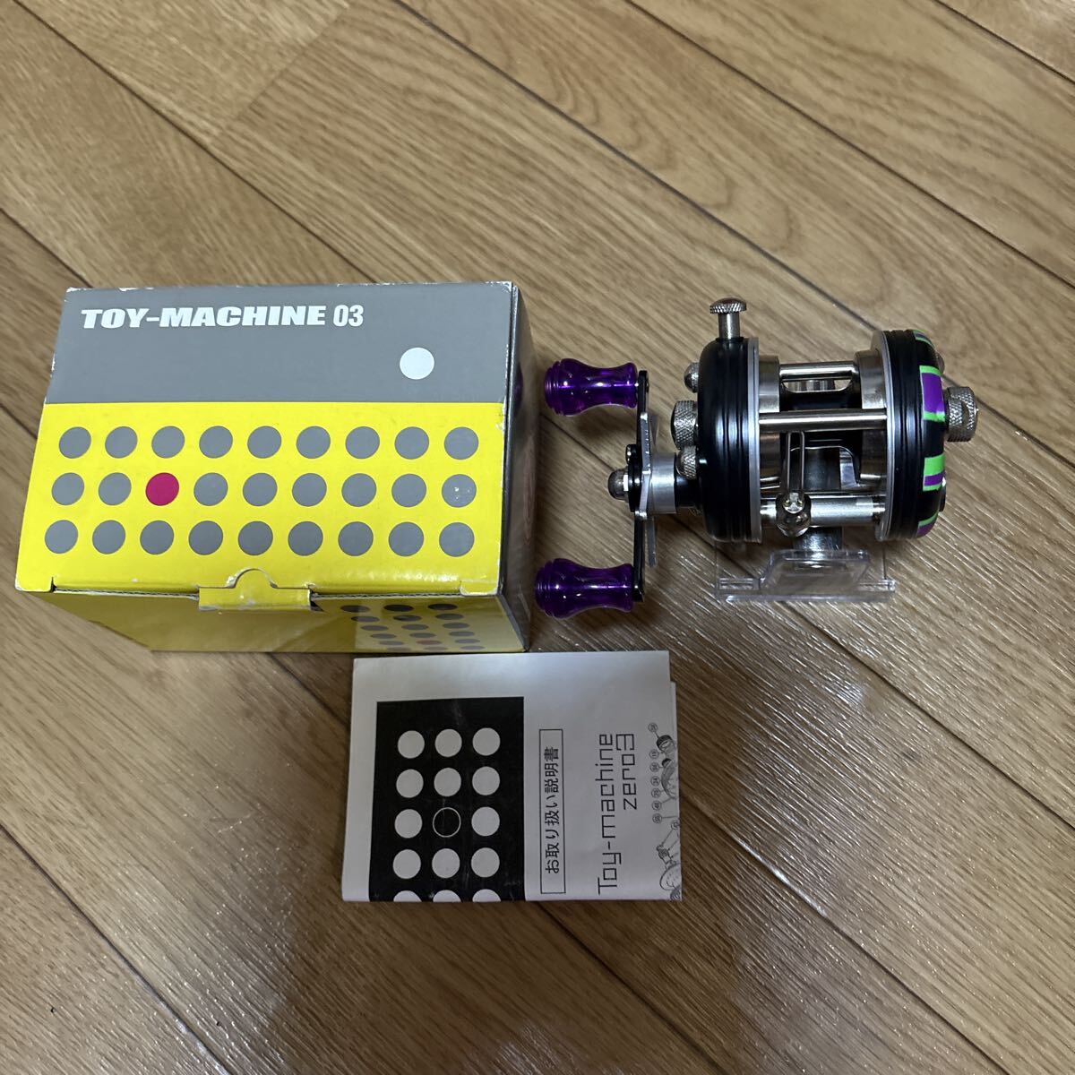 Yahoo!オークション -「ヴァガボンド」(ベイトリール) (リール)の落札