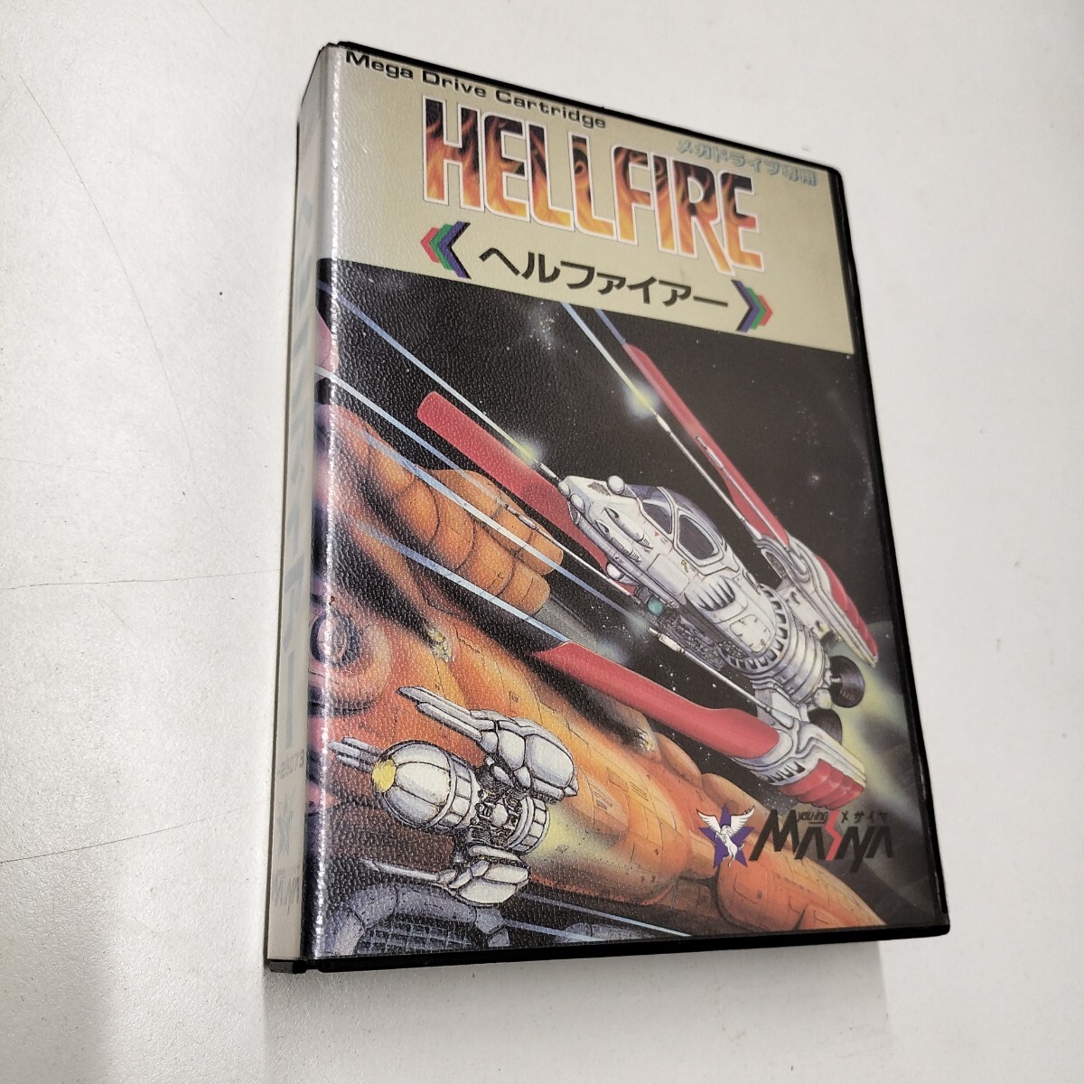 Yahoo!オークション -「ポッサム」(タイトル) (メガドライブ)の落札