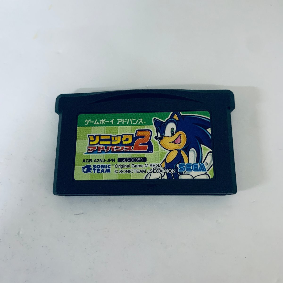 Yahoo!オークション -「ソニックアドバンス」の落札相場・落札価格