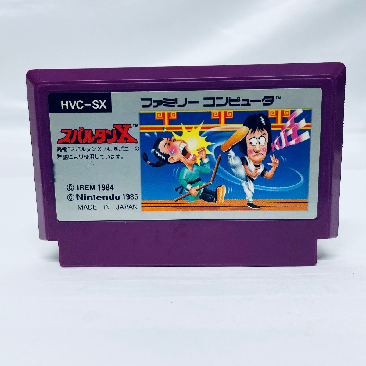 2026年最新】Yahoo!オークション -スパルタンx ファミコンの中古品