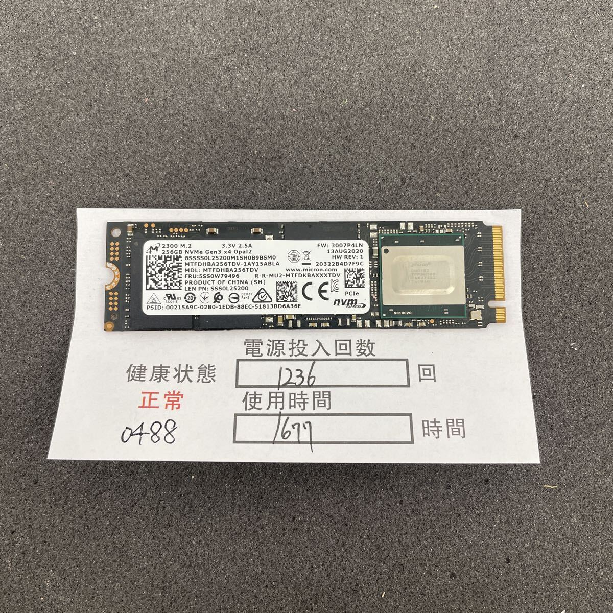 2026年最新】Yahoo!オークション -m2 ssd 2280の中古品・新品・未使用