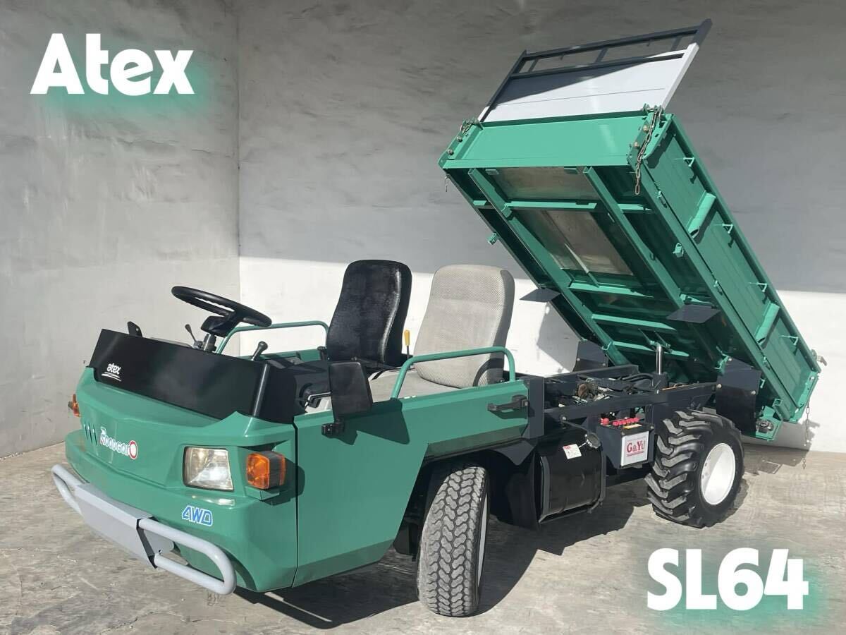 Yahoo!オークション -「運搬車 ダンプ 4wd」(農業) の落札相場・落札価格