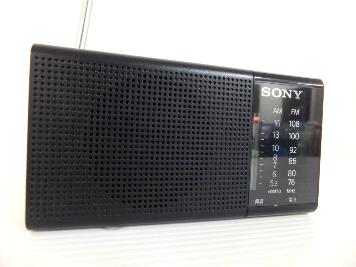 Yahoo!オークション -「icf p36」の落札相場・落札価格