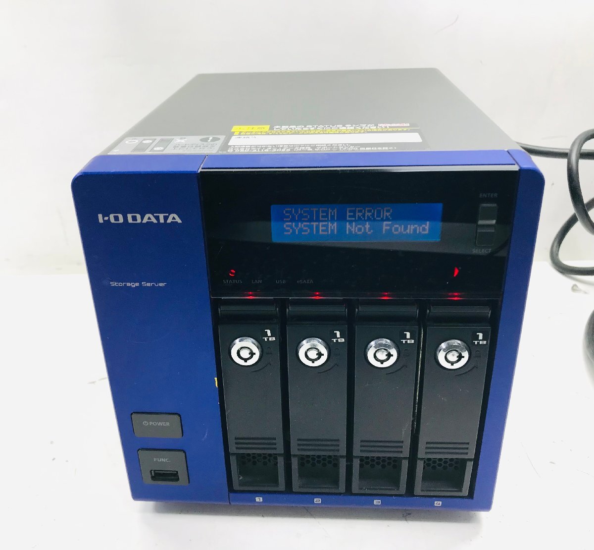 Yahoo!オークション -「hdl-z4wm4c2」の落札相場・落札価格