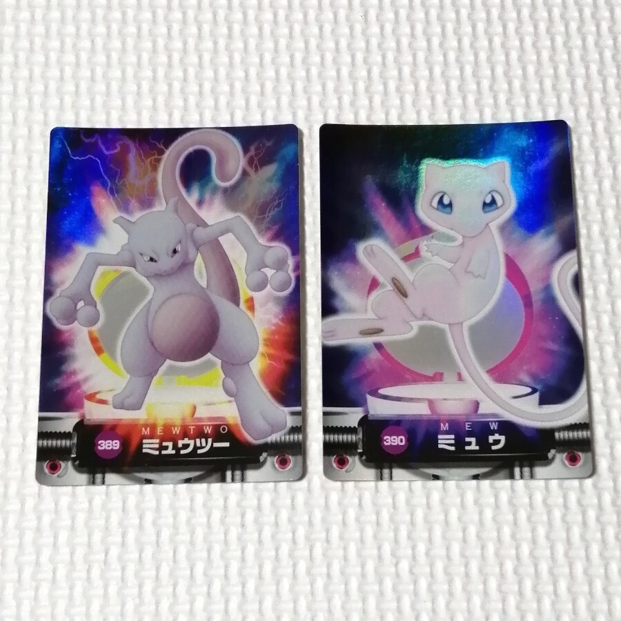 Yahoo!オークション -「ポケモンカードダス ミュウツー」の落札相場