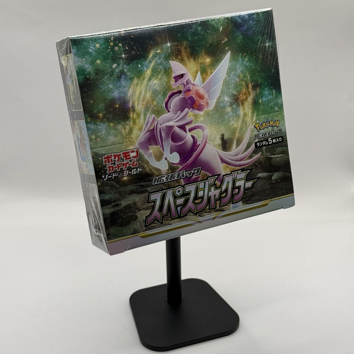 Yahoo!オークション -「スペースジャグラーbox」の落札相場・落札価格