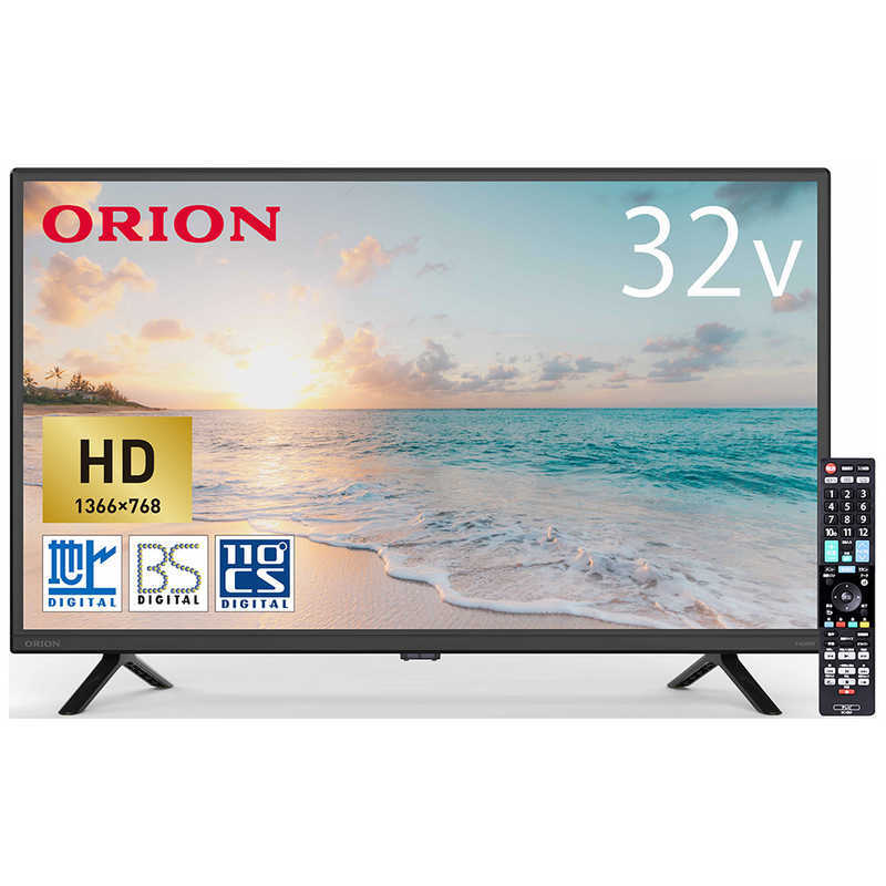 2026年最新】Yahoo!オークション -東芝 regza 32j7(テレビ)の中古品