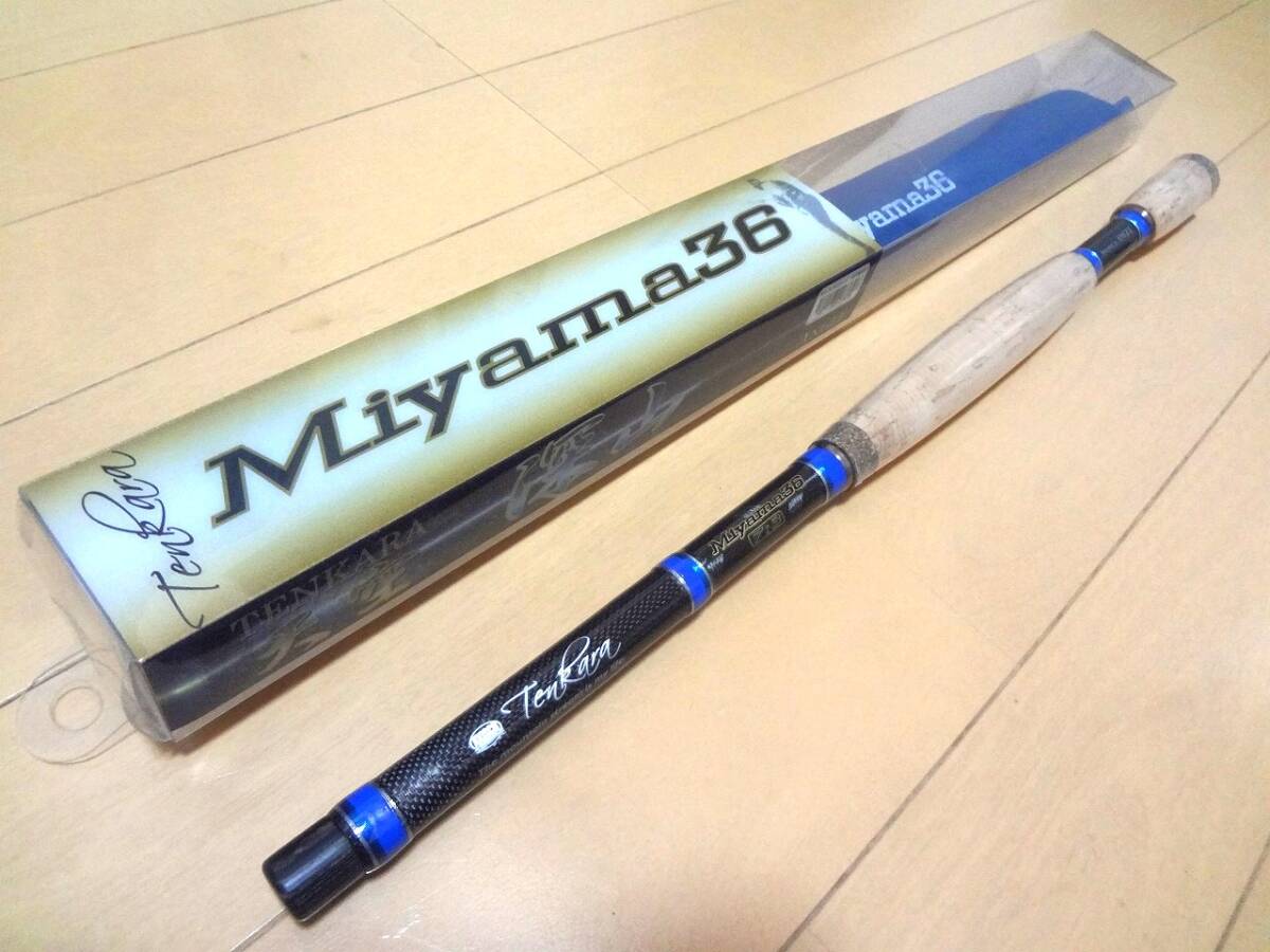 2026年最新】Yahoo!オークション -テンカラ (32 33 36)の中古品・新品