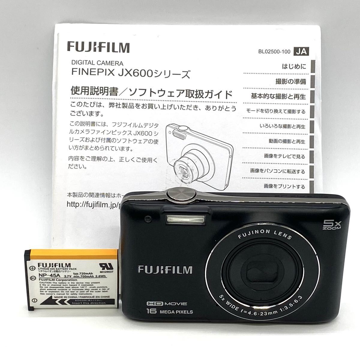 Yahoo!オークション -「finepix jx660」の落札相場・落札価格