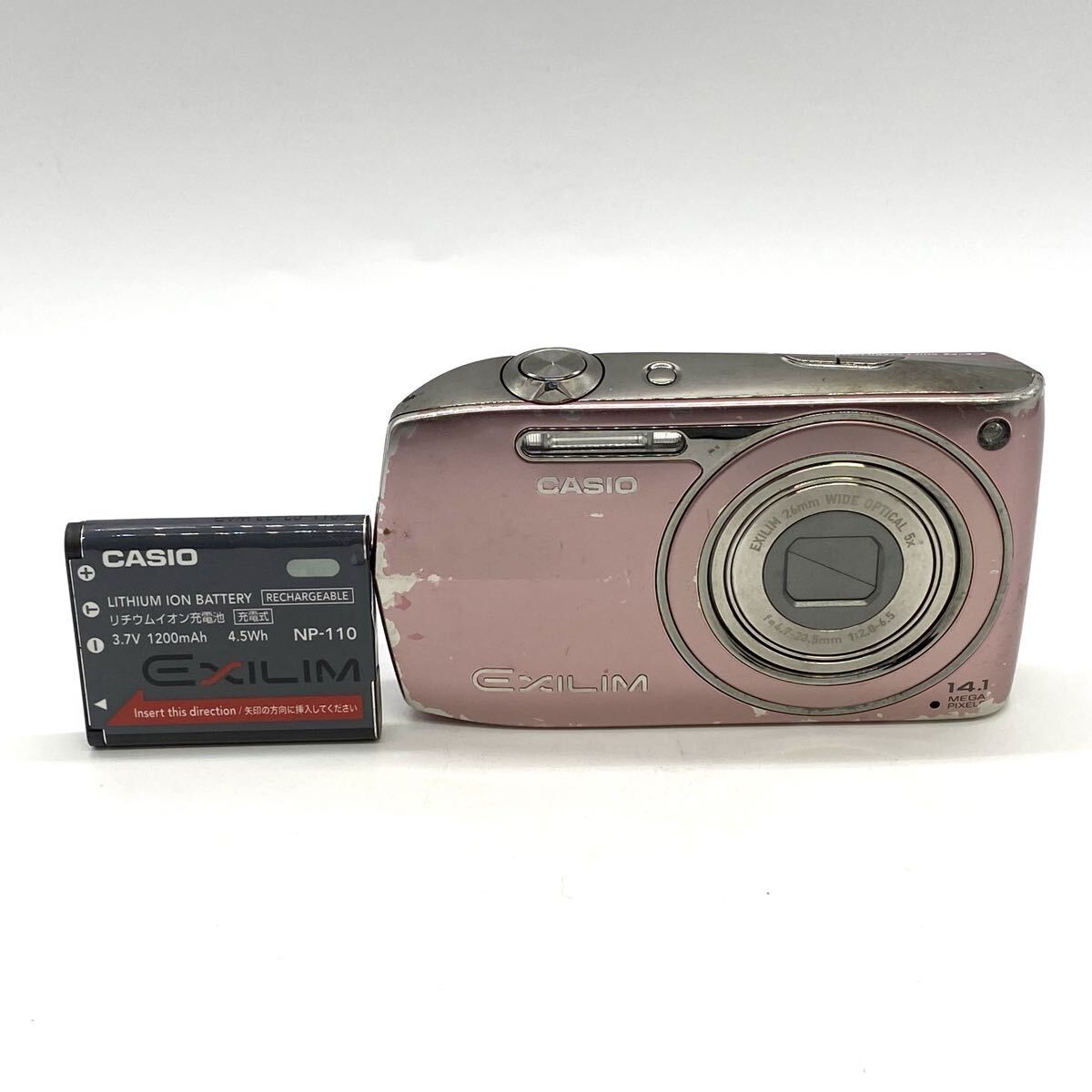 Yahoo!オークション -「ex-z2300」の落札相場・落札価格