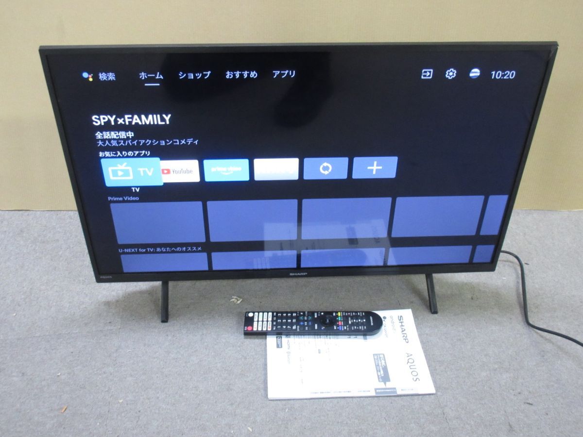 Yahoo!オークション -「2t-c32ef1」の落札相場・落札価格