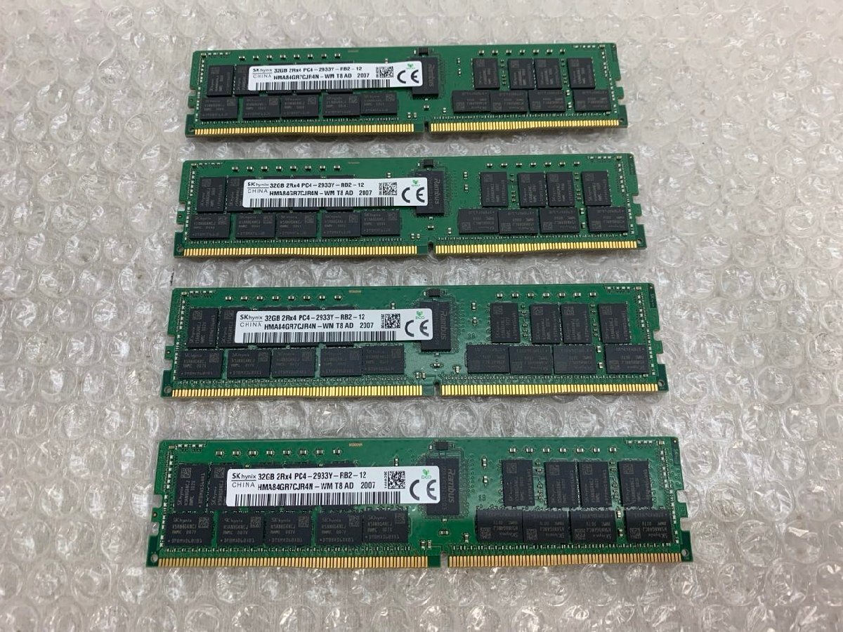 Yahoo!オークション -「ddr4 2933」(メモリ) (パーツ)の落札相場・落札価格