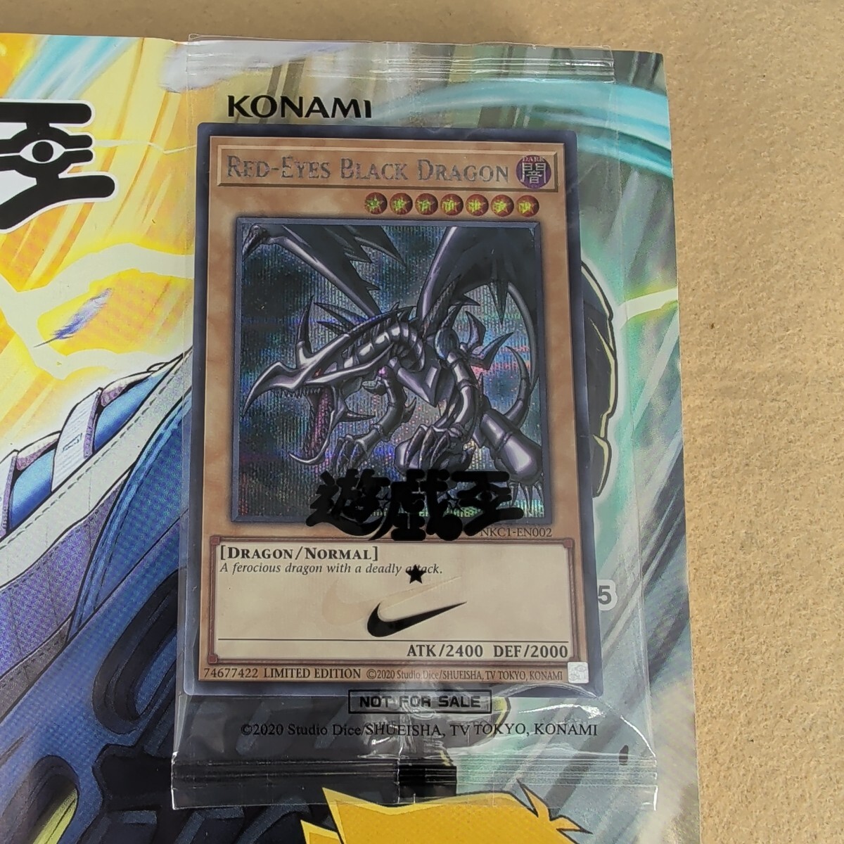 Yahoo!オークション -「レッドアイズ nike」の落札相場・落札価格