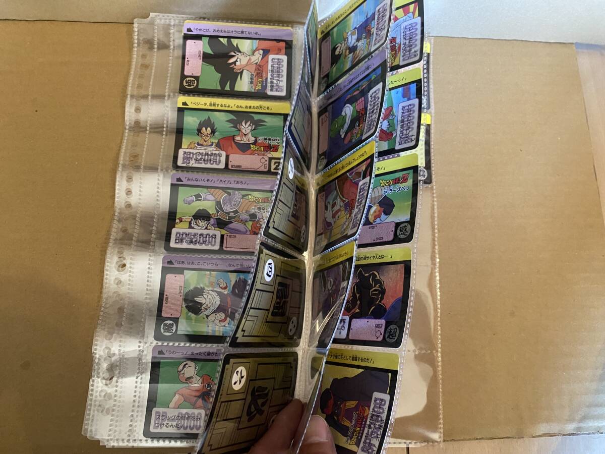 Yahoo!オークション -「1988#」(ドラゴンボールカードダス