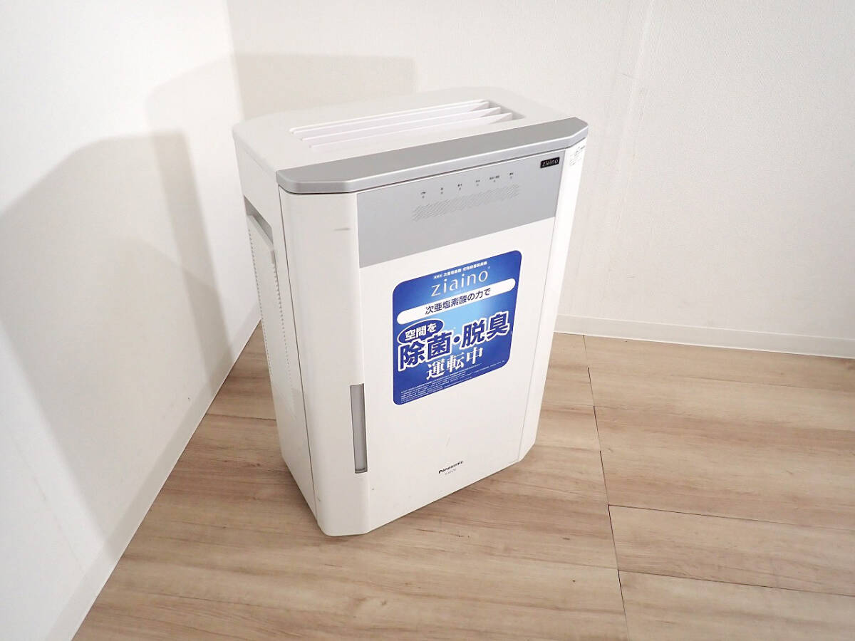 ジアイーノ中古 5日間値下げです 2026年最新】Yahoo!オークション