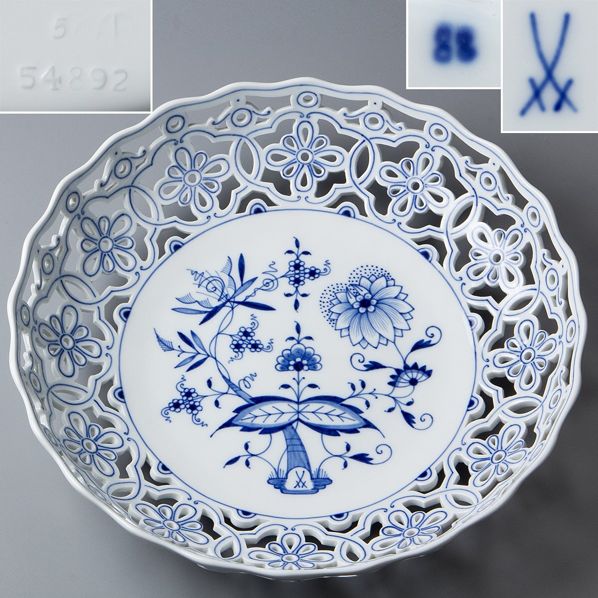 Yahoo!オークション -「マイセン ブルーオニオン プレート」の落札相場