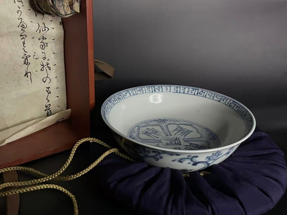 2026年最新】Yahoo!オークション -旧家蔵出しの中古品・新品・未使用品一覧