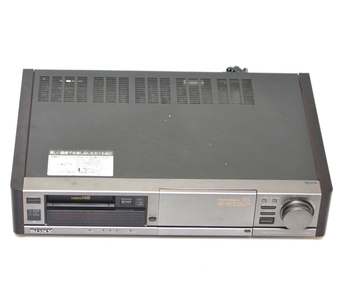 2026年最新】Yahoo!オークション -sony hi8 ev-bs3000(8ミリビデオ