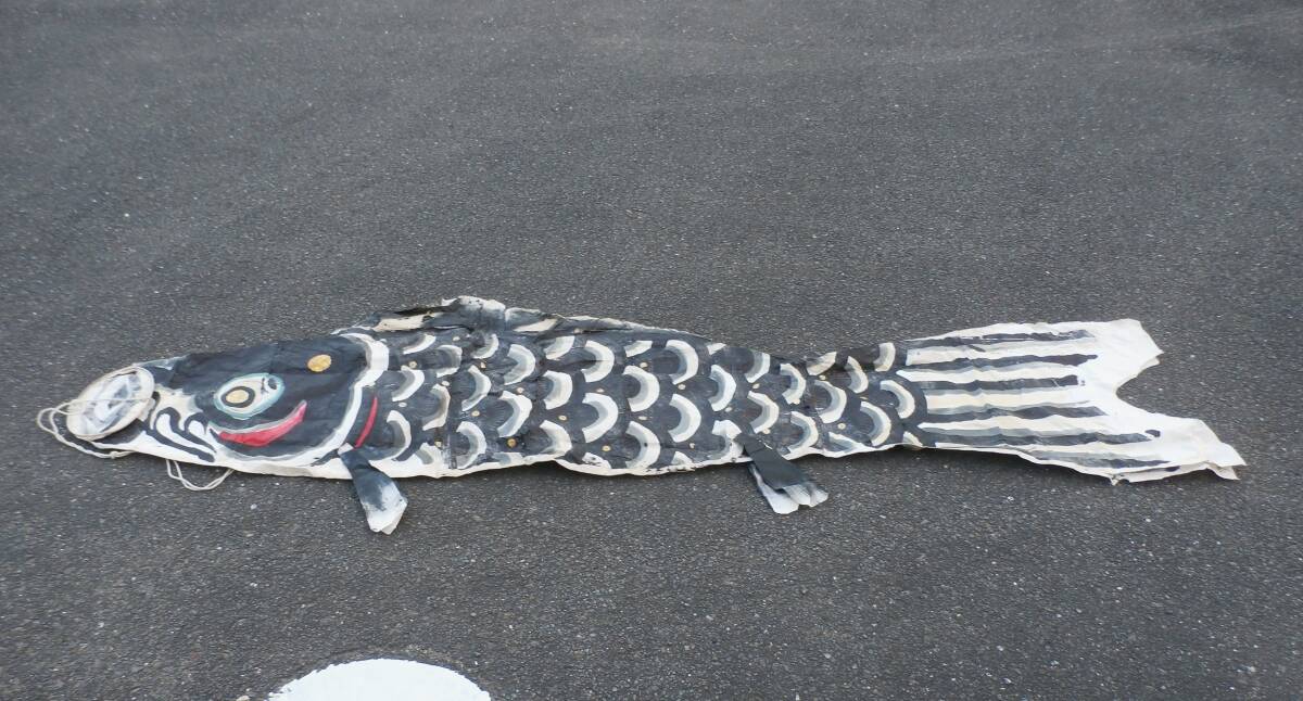 2026年最新】Yahoo!オークション -鯉のぼり レトロの中古品・新品・未