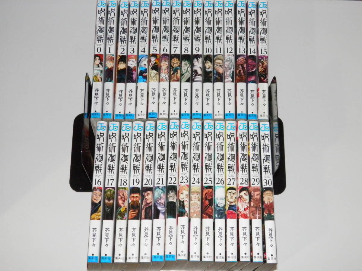 Yahoo!オークション -「週刊少年ジャンプ」(全巻セット) (漫画