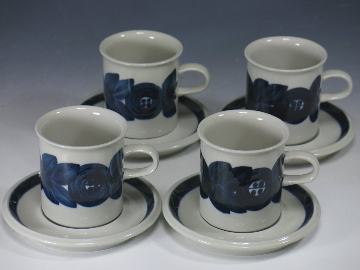 Yahoo!オークション -「アラビア アネモネ」の落札相場・落札価格