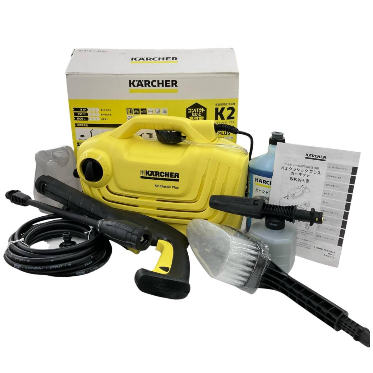 2026年最新】Yahoo!オークション -ケルヒャー k2 クラシックの中古品