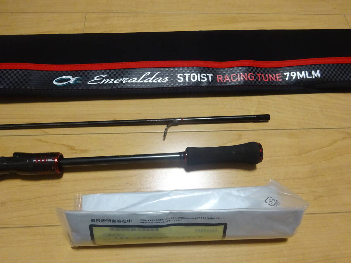 Yahoo!オークション -「ストイストrt79mlm」の落札相場・落札価格