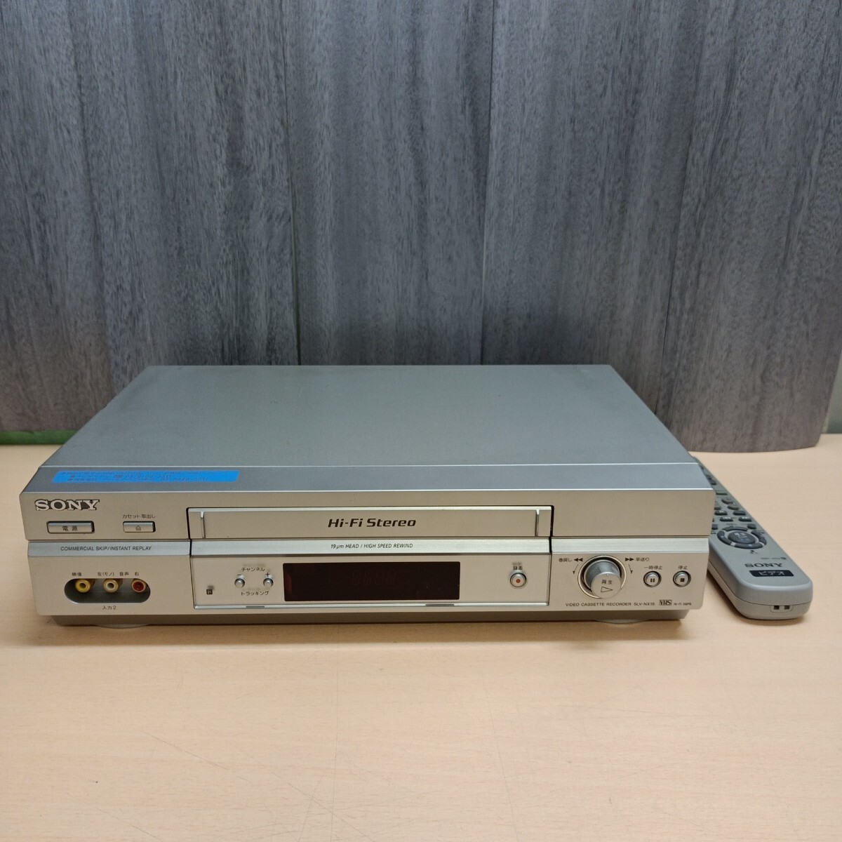 Yahoo!オークション -「2006:」(VHSビデオデッキ) (ビデオデッキ)の