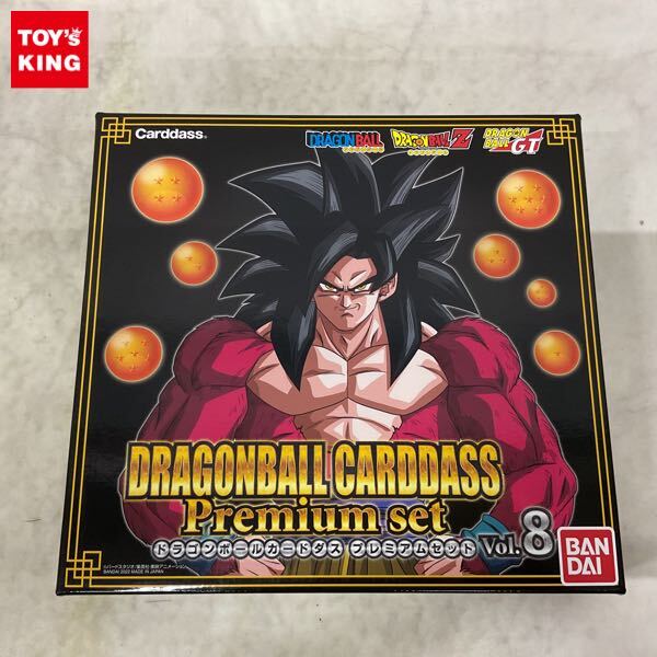 Yahoo!オークション -「ドラゴンボールカードダス premium set vol.8