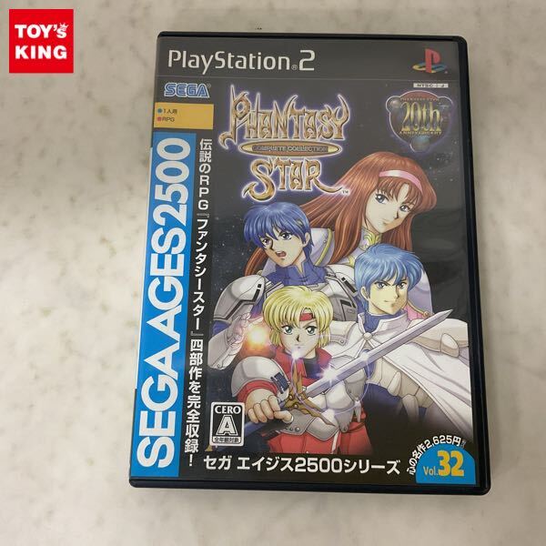 Yahoo!オークション -「ファンタシースターコレクション」の落札相場