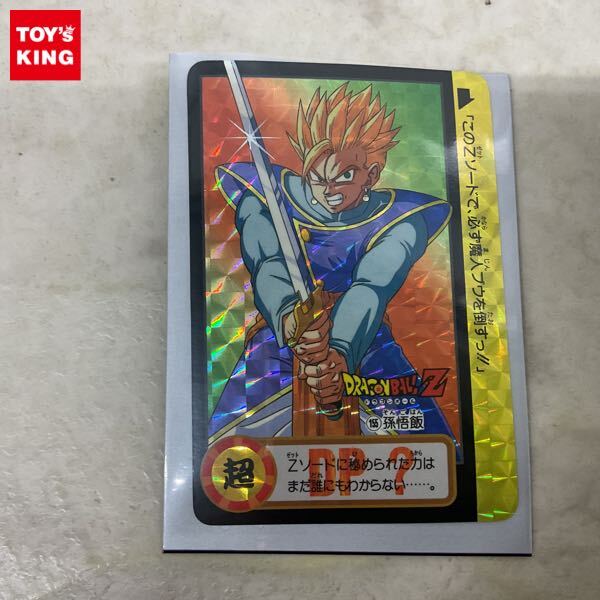 Yahoo!オークション -「ドラゴンボールカードダス究極博」(おもちゃ