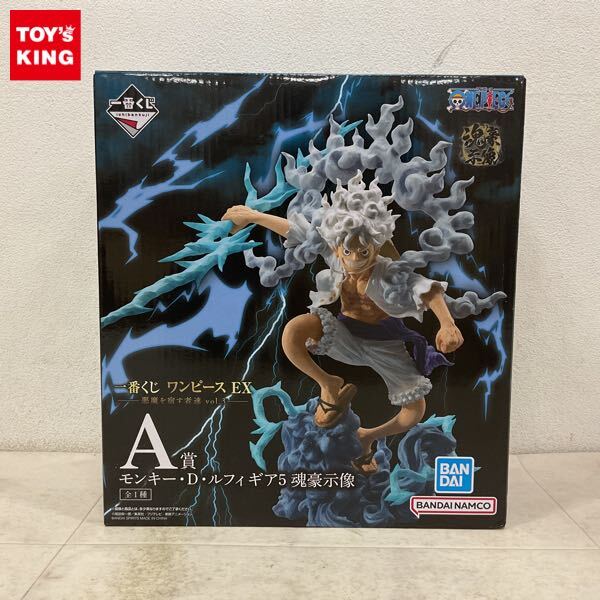 Yahoo!オークション -「一番くじ ルフィ ギア5」の落札相場・落札価格