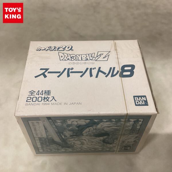 Yahoo!オークション -「ドラゴンボール カードダス 未開封」の落札相場