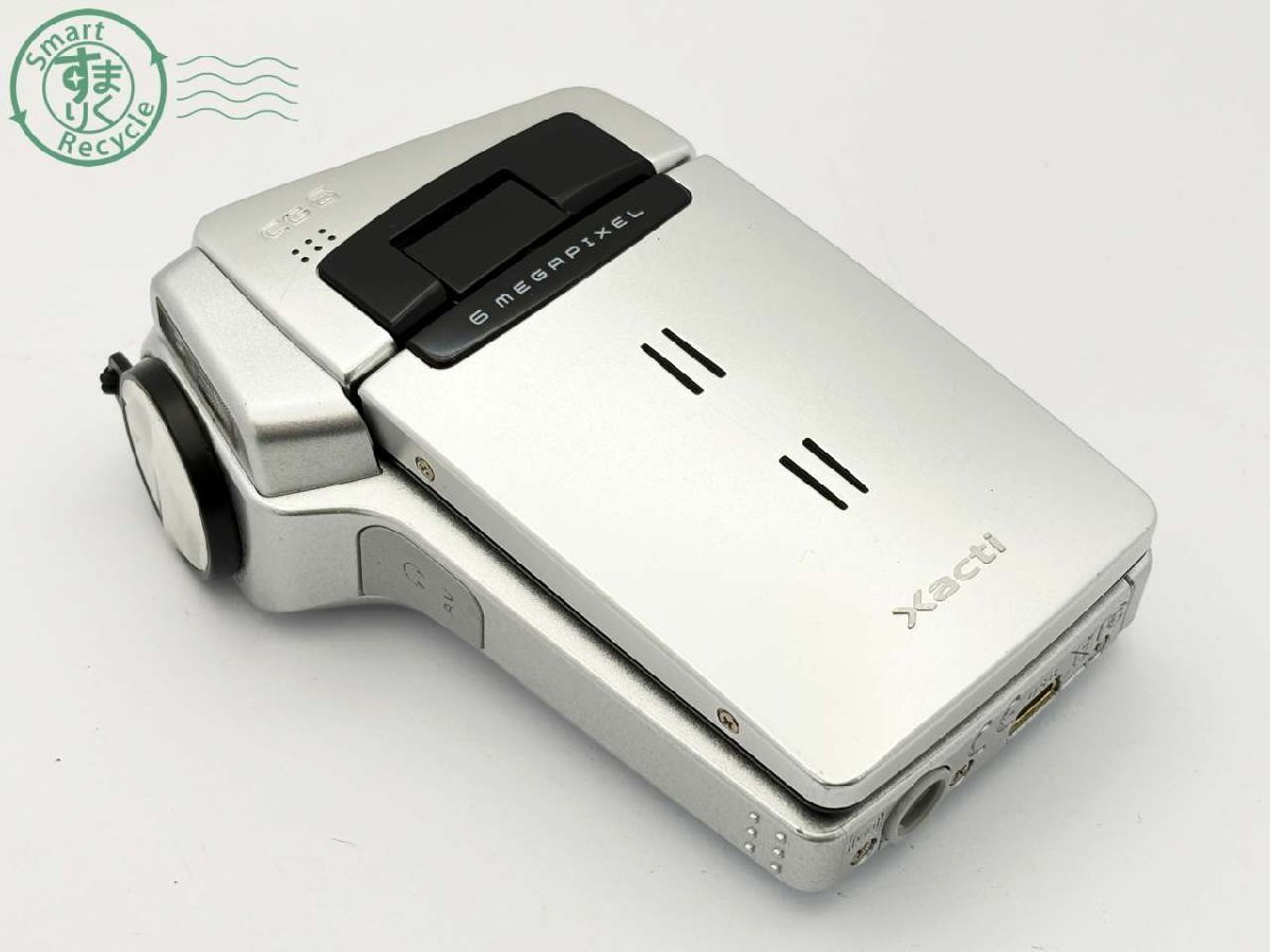 Yahoo!オークション -「dmx-cg6」の落札相場・落札価格