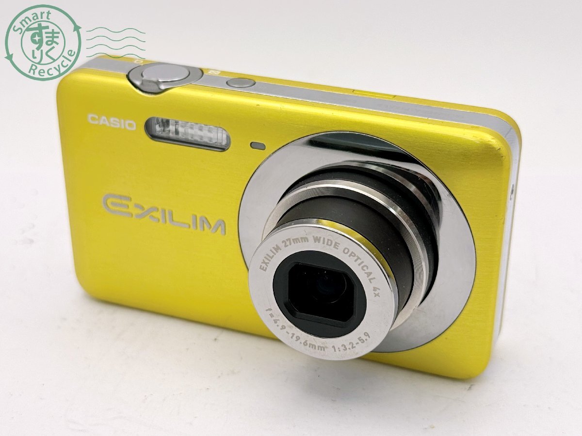 Yahoo!オークション -「ex-z800」の落札相場・落札価格