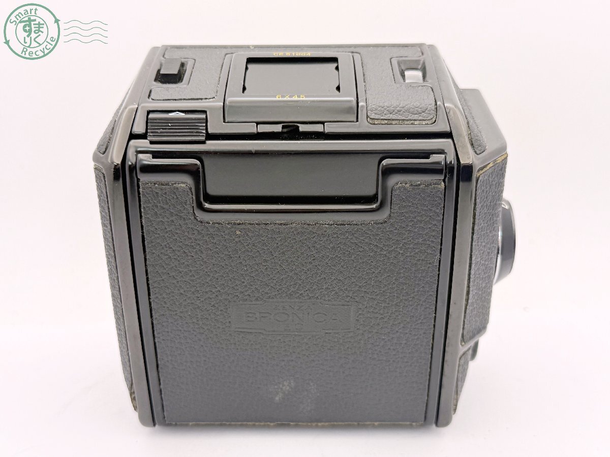 Yahoo!オークション -「ブロニカ フィルムバック」の落札相場・落札価格