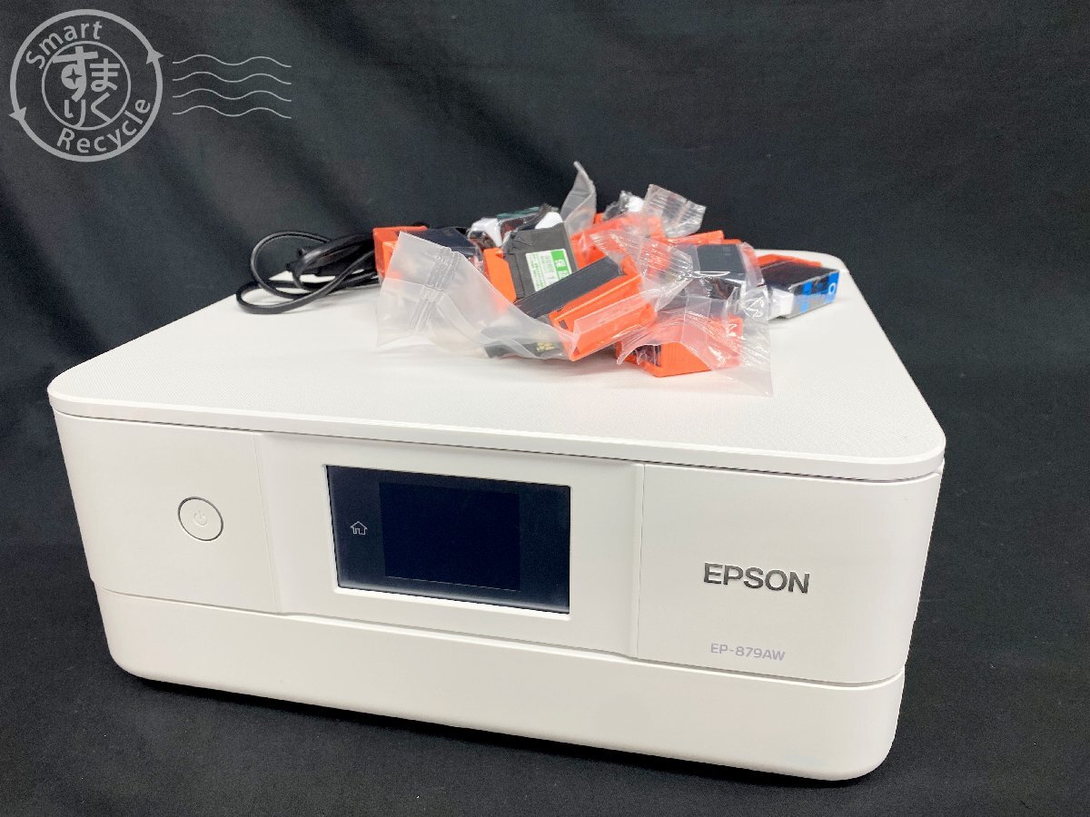 Yahoo!オークション -「カラリオ ep-879aw」の落札相場・落札価格