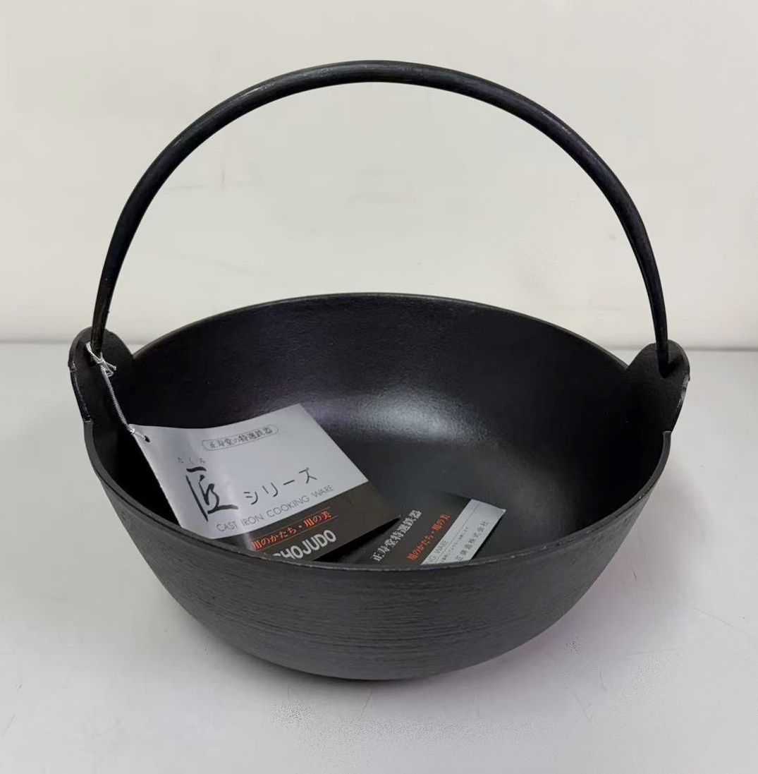 2026年最新】Yahoo!オークション -鉄鍋(鍋)の中古品・新品・未使用品一覧