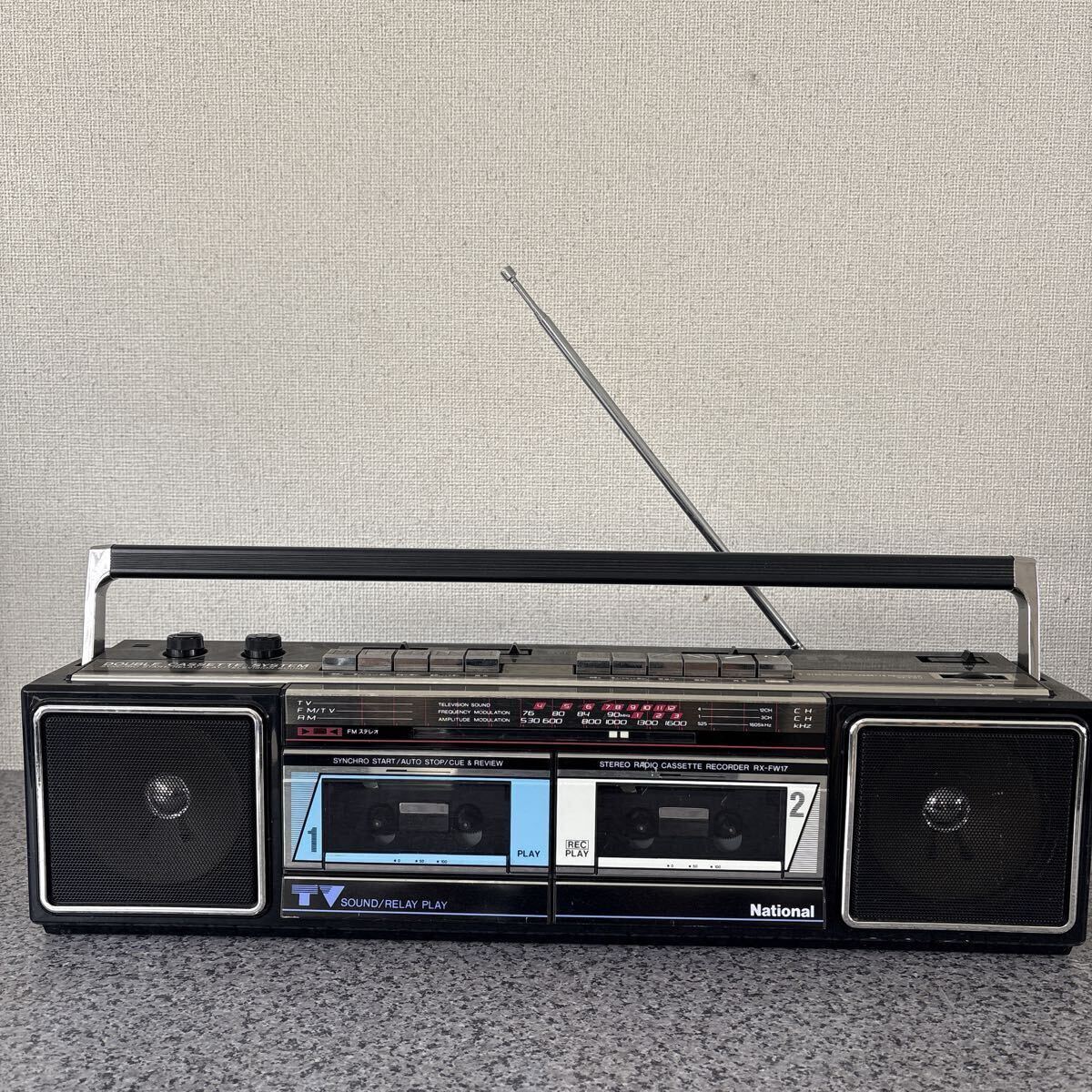 昭和レトロ National RX-CW51 ダブルカセットコンポ Yahoo