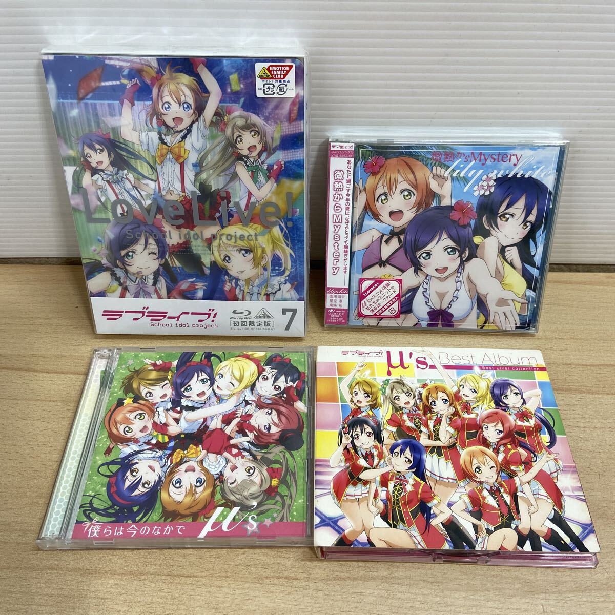 Yahoo!オークション -「ラブライブ cd」の落札相場・落札価格