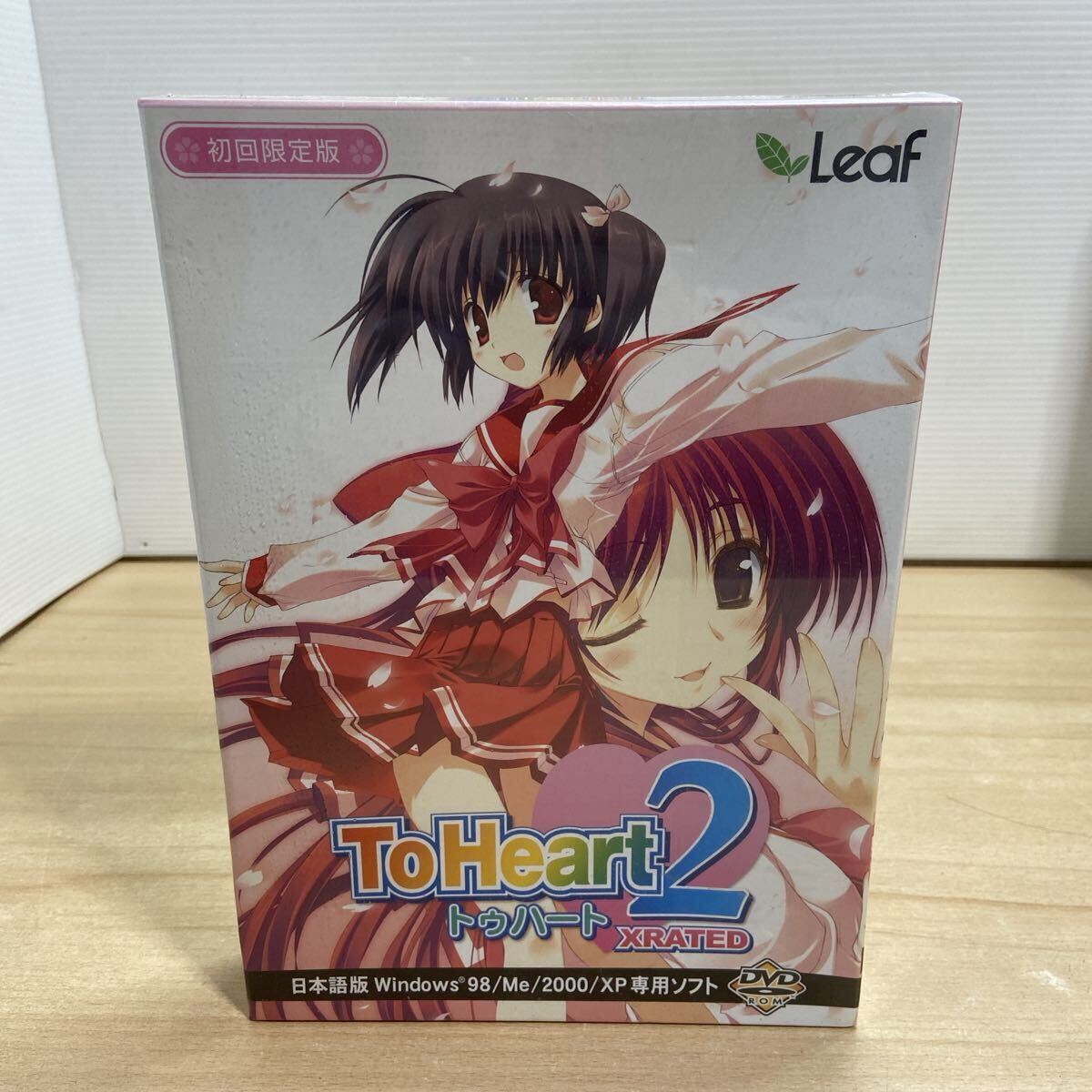 Yahoo!オークション -「toheart」(Windows) (パッケージ版)の落札相場