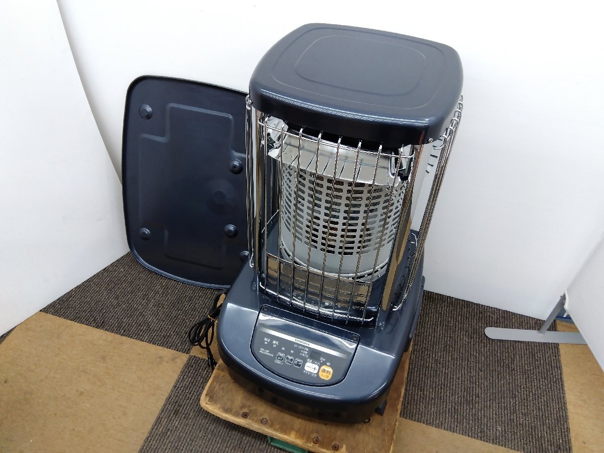 Yahoo!オークション -「コロナブルーバーナー」の落札相場・落札価格