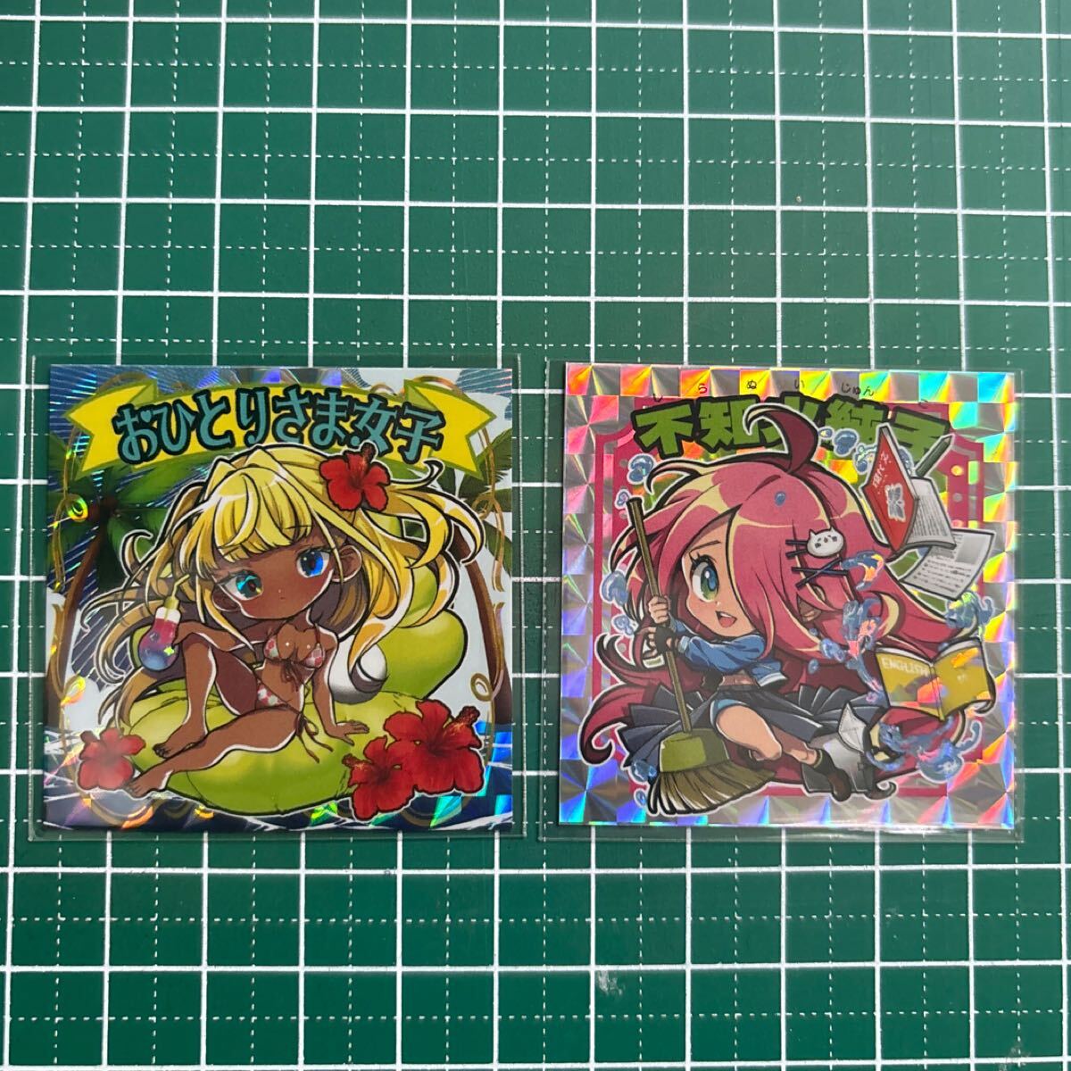 Yahoo!オークション -「みなもと悠シール」の落札相場・落札価格