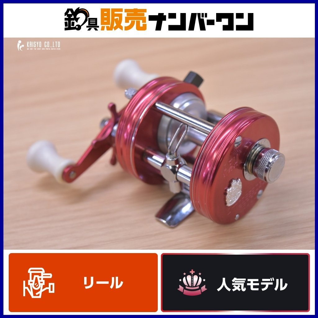 2026年最新】Yahoo!オークション -アンバサダー 2500 cの中古品・新品