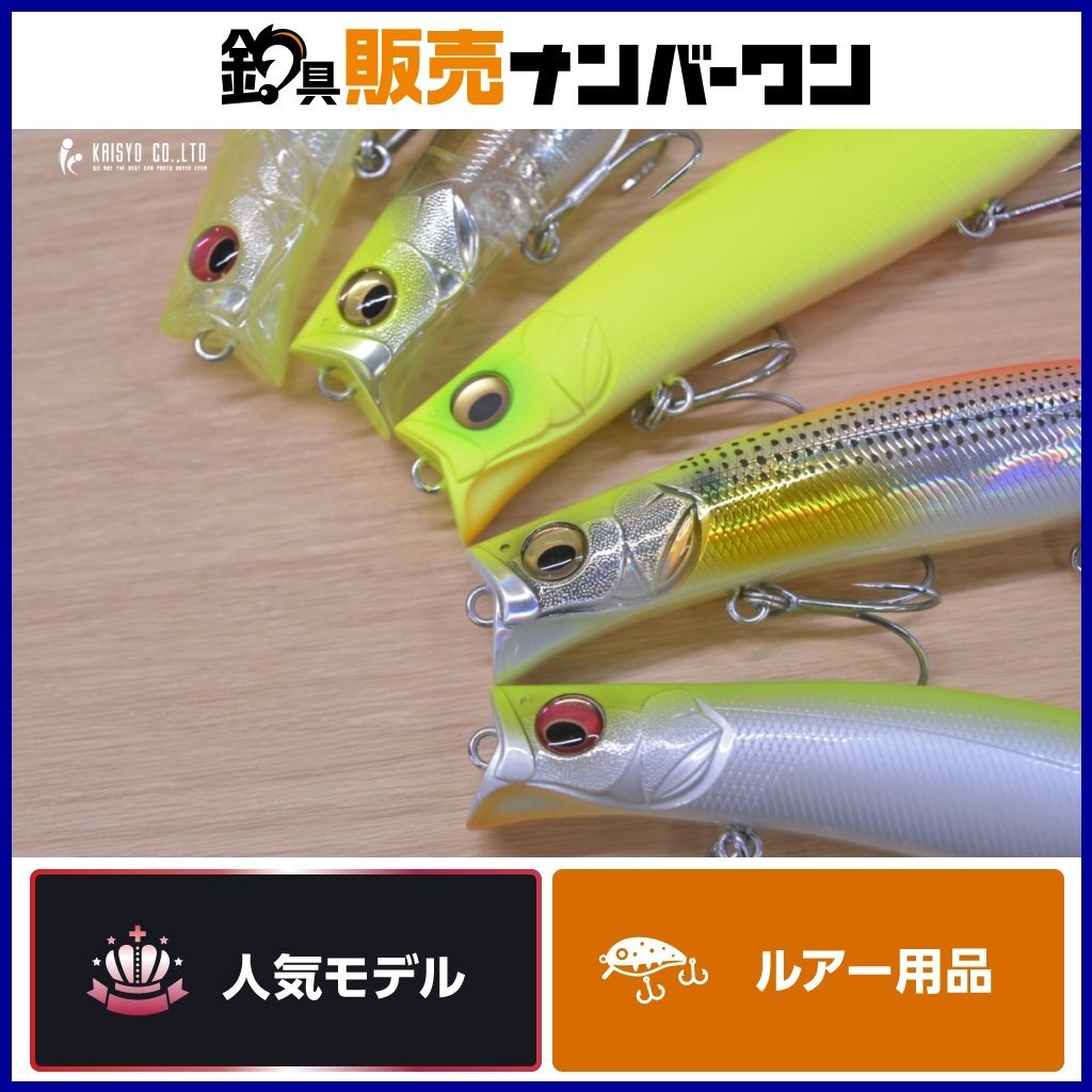 2026年最新】Yahoo!オークション -カゲロウ124fセットの中古品・新品